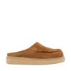 Marni Brown Suede Sabot Slip-on Loafers