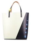 Marni Neutral Tribeca Faux-leather Tote Bag In Shell Black