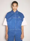 Marni Blue Stonewashed Jacket In Blue