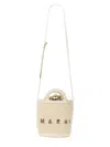 Marni Ivory Leather And Raffia Tropicalia Bucket Bag In Ivory