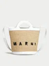 Marni Mini Bag  Woman Color Beige In 米色