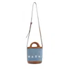 Marni Women's Raffia Tropicalia Bucket Bag In Zo751