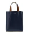 Marni Mini Museo Handbag With Adjustable Strap And Dual Top Handles In Multi