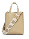 Marni Museo Small Shoulder Bag In Neutrals