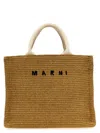 Marni Mini Tote Tote Bag Beige In Brown