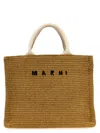 Marni Mini Tote Tote Bag Beige In Brown
