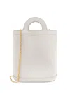 Marni Mini Tropicalia Bucket Bag In White