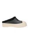 Marni Minimalist Leather Wedge Clogs In Multi