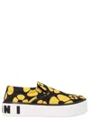 Marni X Cartergovernmentalt Sneakers Multicolor In Multi