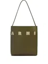 Marni Museo ハンドバッグ