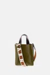 Marni Mini Museo Colorblock Leather Tote In Neutral