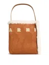 Marni Museo Brown Suede Bag In Brown