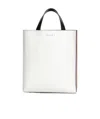 Marni Museo Drawstring Leather Tote Bag In White
