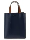 Marni Museo Hand Bags Multicolor
