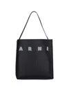 Marni Leather Strap Shoulder Bag In Black  