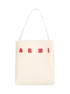 Marni Women's Museo Hobo Medium In Ivory Red