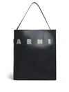 Marni Small Leather Museo Hobo Bag In Black