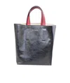 Marni Museo Leather Tote Bag In Black
