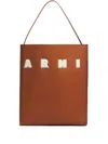 Marni Medium Museo Hobo Leather Tote Bag In Brown