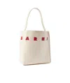 Marni Museo Leather Tote In Nude