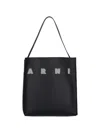 Marni Medium Museo Hobo Leather Tote Bag In Black