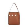 Marni Medium Museo Hobo Leather Tote Bag In Brown
