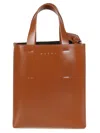 Marni Small Museo Leather Tote Bag In Moca