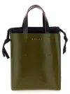 Marni Museo Mini Handbag