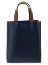 Marni Mini Museo Handbag With Adjustable Strap And Dual Top Handles In Black