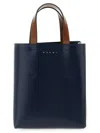 Marni Mini Museo Handbag With Adjustable Strap And Dual Top Handles In Black