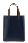 Marni Mini Museo Handbag With Adjustable Strap And Dual Top Handles In Multi