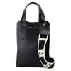 Marni Museo Nano Shopper Bag In Black
