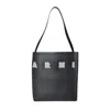 Marni Black White Leather Museo Hobo Bag With Patches In Black