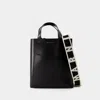 Marni Museo Mini Crossbody -  - Leather - Black In Black