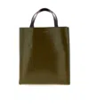 Marni Museo Small Handbag In Neutral