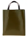 Marni 'museo' Small Handbag In Multi