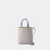 Marni Museo Soft Mini Shopper Bag -  - Leather - Blue In Blue
