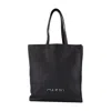 Marni Museo Soft New Large Shopper Bag In Black