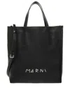 Marni Museo Small Soft Leather Tote In Black
