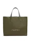 Marni Museo Tote Bag