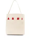 Marni Museo Leather Tote