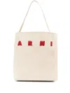 Marni Ivory Leather Medium Museo Shoulder Bag In Nude