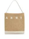Marni Small Museo Tote Bag In Nude