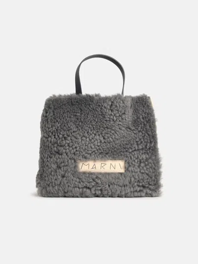Marni 'museo' Two-tone Leather Blend Bag In Blue