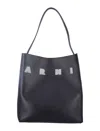 Marni Leather Strap Shoulder Bag In Black