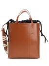 Marni Museum Small Handbags Brown