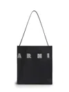 Marni Small Leather Museo Hobo Women's Bag In Black