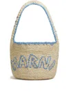 Marni Medium Woven Shoulder Bag Trim In Nude