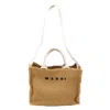Marni Natural-coloured Small Tote Bag In Brown Raffia In Brown