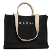 Marni Natural Raffia Effect Fabric Large Tote Bag In Black